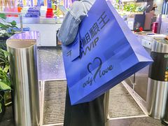 -千家粗粮王(MOMOPARK店)