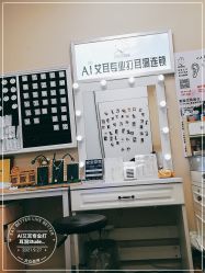-AI艾耳·专业手工耳洞·穿孔美学馆