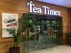 门面-TeaTimes(凤凰书城店)