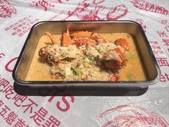 -虾胡闹龙虾馆(湄南河店)