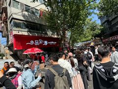 -一品飘香米线(一中总店)