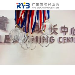 -红黄蓝四平亲子园(铁西店)