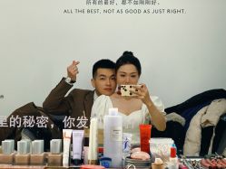 点击看大图 -北遇映画PHOTO GRAPHY STUDIO