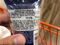 -七鲜超市(通州ONE店)