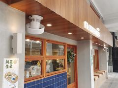 -铜捞铜煲(恩宁路店)
