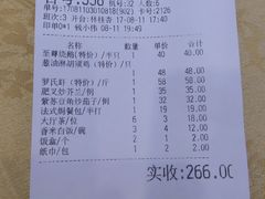 -潮喜竹溪荔湖酒家(荔枝湾店)