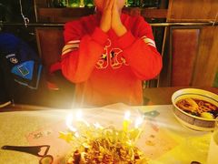 -EnergyCake蛋糕理想国