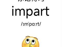 -英孚国际留学·雅思托福·DSE A-Level AP(福田中心)