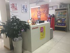 -华兴日语学校(总校)
