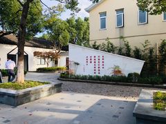-张闻天故居