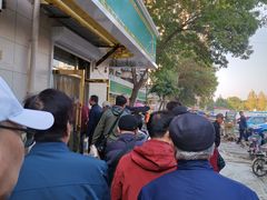 -正味斋锅巴菜(西北角店)