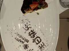 -斯普汇生蚝牛排馆(中骏世界城店)