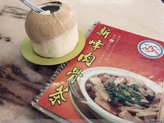 椰子冻-新峰肉骨茶