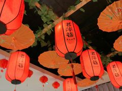 -老萍巷莲花血鸭·萍乡地标江西菜(步行街店)