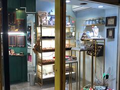 -LADY FAFA(巨鹿路陕西南路路口店)