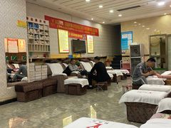 -郑远元专业修脚房(南坪万达店)