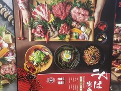 -黑牛の場(兴隆大奥莱店)