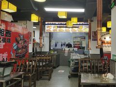 -郝大姐·乌龙山铁板烧(大学城三店)