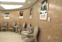 -伊美尔医疗美容医院