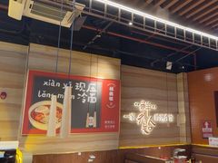 -核桃碳烤肉馆(深圳首店)