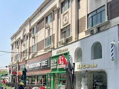 -小白楼1902欧式风情街
