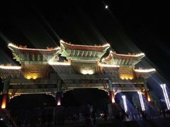 -神光山国家森林公园