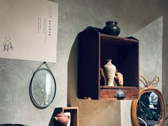 -元古雲境(太古里店)