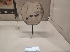 -手工艺活态馆