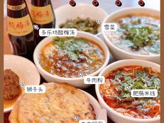 -顺华粉馆(桃园南路店)