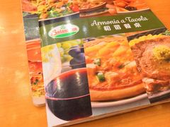 -萨莉亚意式餐厅(上渡路店)