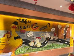 -百年恒益烧腊海鲜酒家·非遗传承(广州黄埔店)