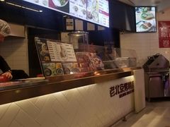 -特派卷·老北京烤鸭卷(合生汇购物中心店)