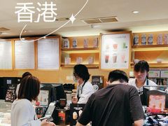 -星巴克(太古城中心店)