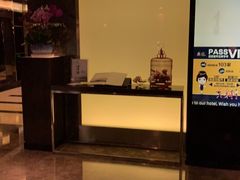 -北京京伦饭店
