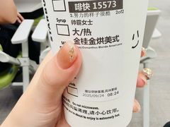 -星巴克(苏州石路百脑汇店)