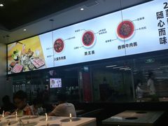 -千味涮·健康火锅(会展连城新天地店)