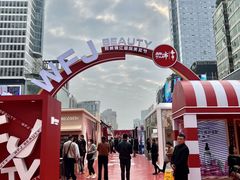 -王府井百货(总府店)