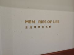 -海马体照相馆(大连柏威年购物中心店)