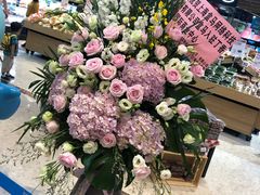 -盒马鲜生(丁香国际店)