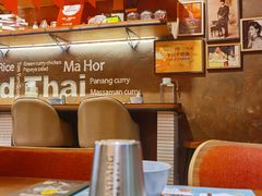 大堂-帕蓝·暹罗料理(曲阳店)