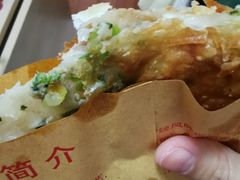 -穆氏葱油饼(安远路店)