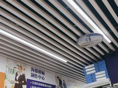 -美立特图文广告(王府井店)