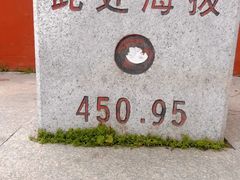 -青岩寺风景区