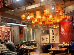 -俏媳妇火锅(宽窄巷子店)