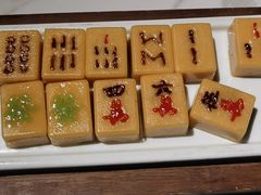 -四世同堂·京菜·烤鸭(双井店)