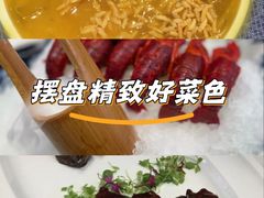 -酒蜻蜓·庭院私房菜(天元东路店)