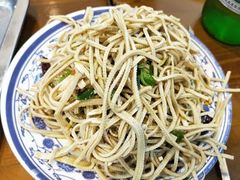 -老爆肚满五香烧牛羊肉