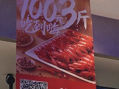 -盒马鲜生(189购物中心店)