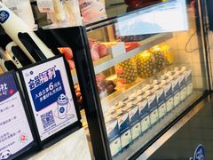 -茶百道(京溪店)