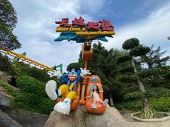 -大连海昌发现王国主题公园